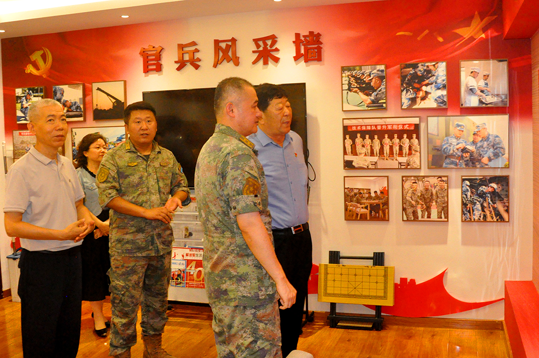 香港最快最准的资料