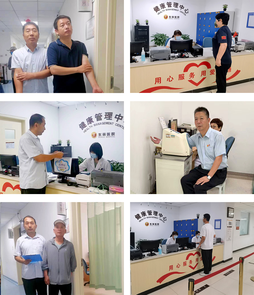 香港最快最准的资料