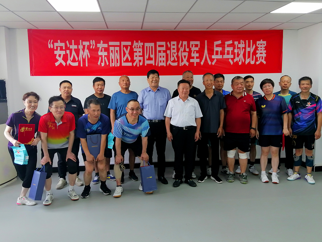 香港最快最准的资料