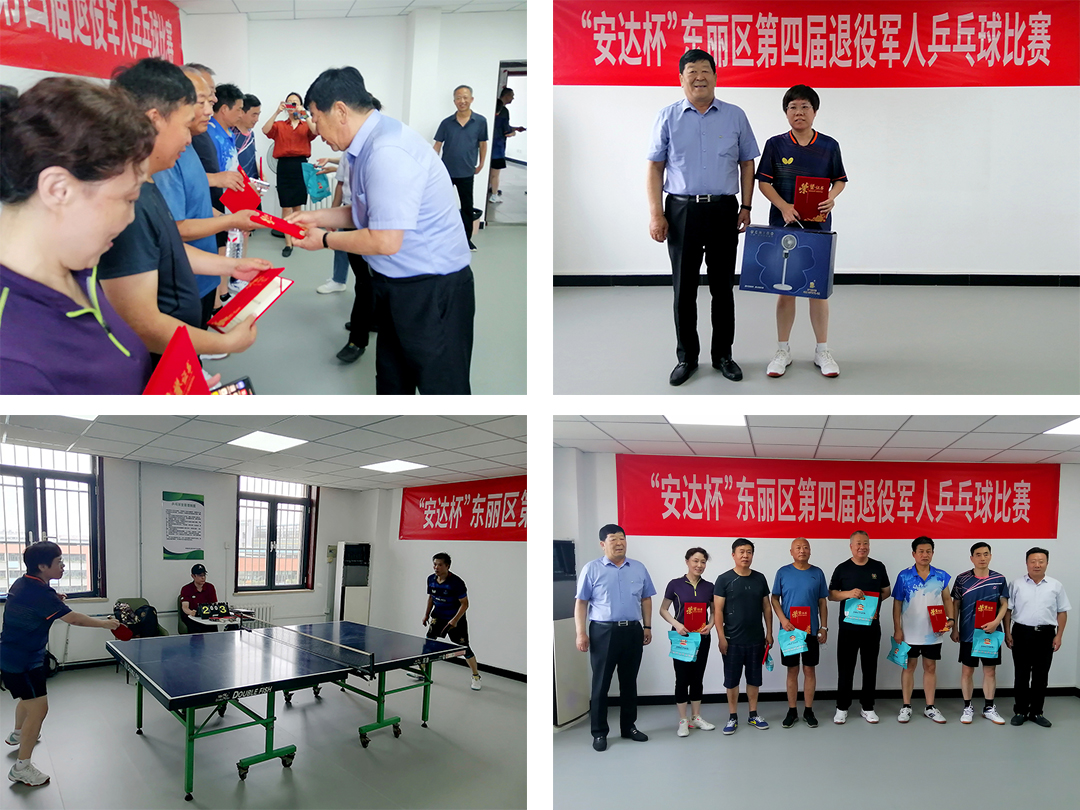 香港最快最准的资料