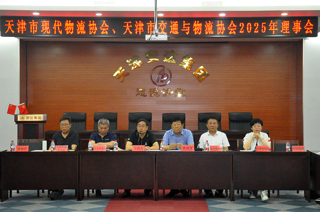 香港最快最准的资料