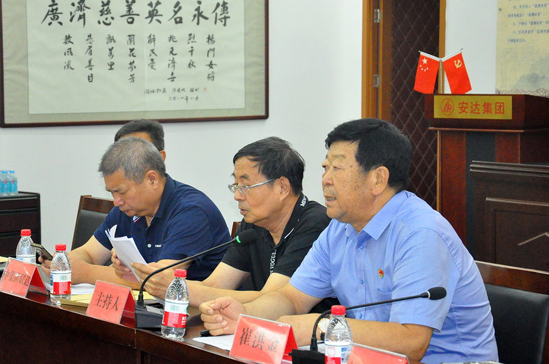 香港最快最准的资料