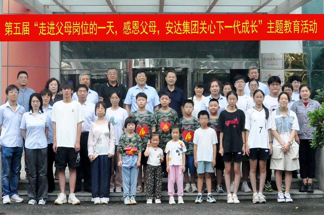 香港最快最准的资料