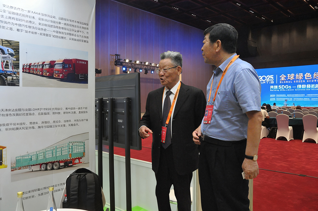 香港最快最准的资料