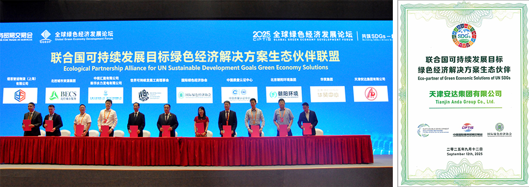 香港最快最准的资料