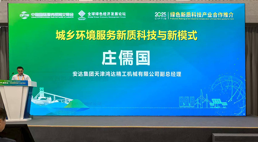 香港最快最准的资料