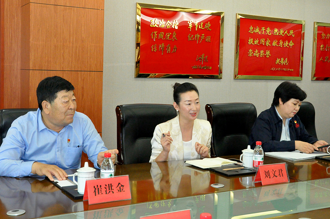 香港最快最准的资料