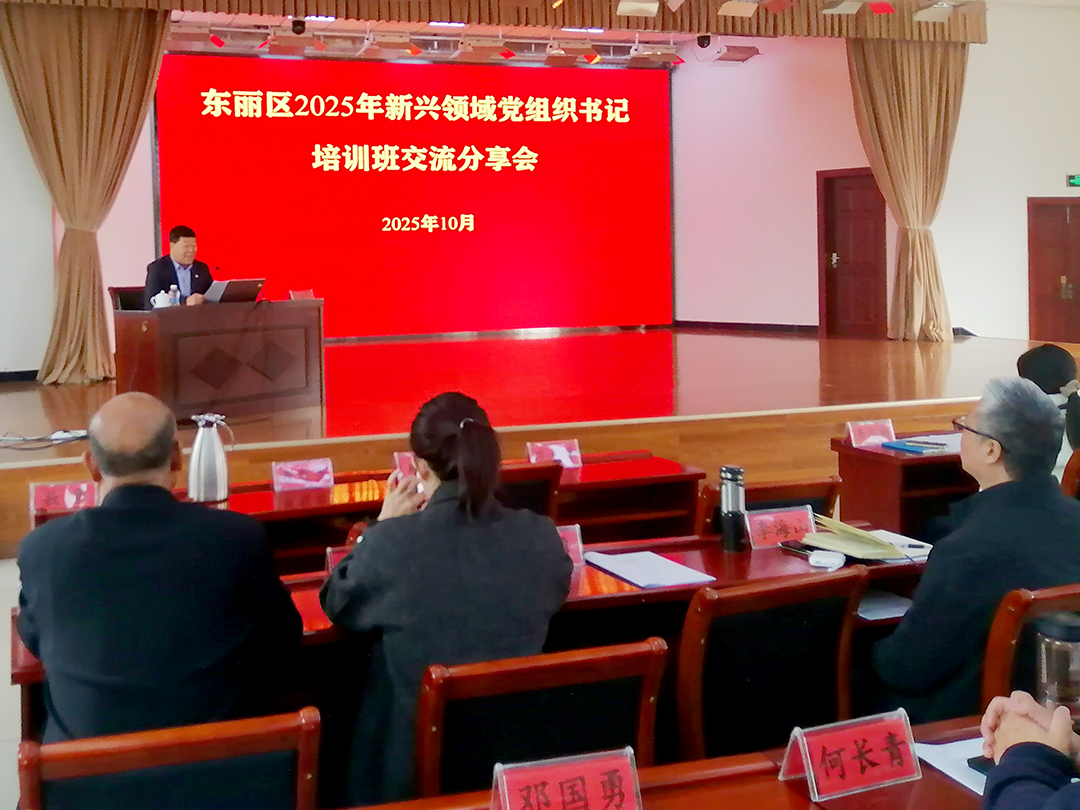 香港最快最准的资料